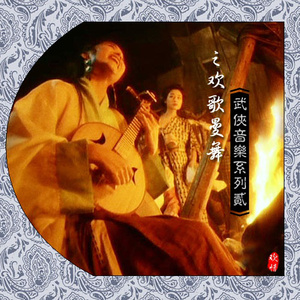 色吊丝在线观看
