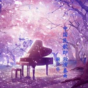 色吊丝在线观看
