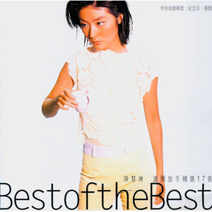 色吊丝在线观看
