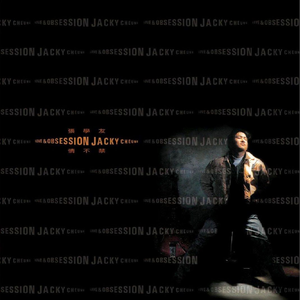 色吊丝在线观看
