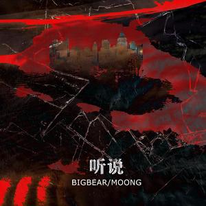 色吊丝在线观看
