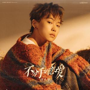 色吊丝在线观看
