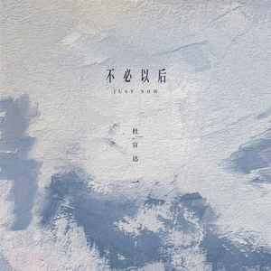 色吊丝在线观看
