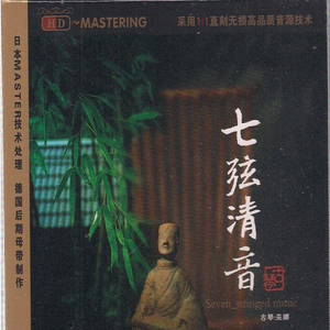 色吊丝在线观看
