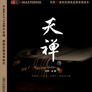 色吊丝在线观看
